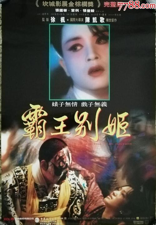 大学期间需要高中毕业证吗